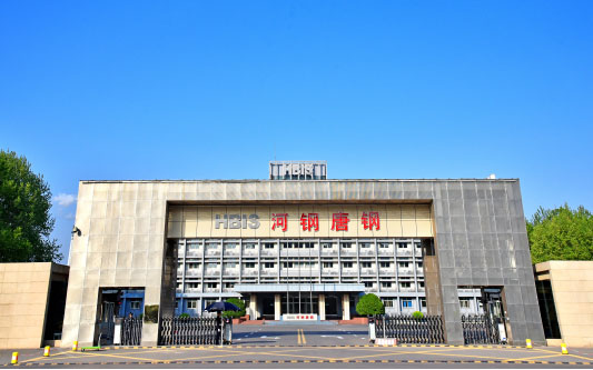 柳林河北唐山钢铁集团